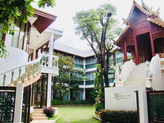 Kodchasri Thani Hotel Chiangmai - SHA Extra Plus Chiang Mai Esterno foto
